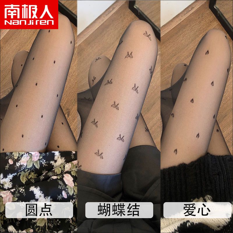 Nanjiren Spring/Summer Ultra-Thin Transparent Small Polka Dot Black Women's Pantyhose Black Silk Stockings Butterfly Stockings