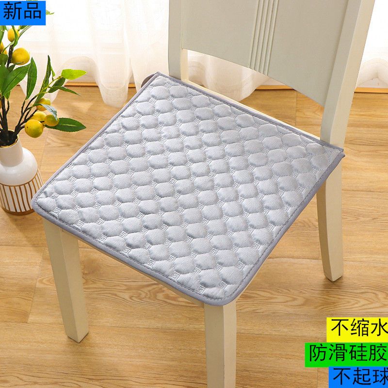 seat cushion office chair computer chair seat cushion dining chair cushion student car stool seat cushion buttock cushion