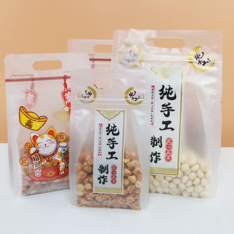Handmade Packaging Bag Ziplock Bag Portable Local Specialty Snacks Bag Baking Transparent Plastic Seal Bag