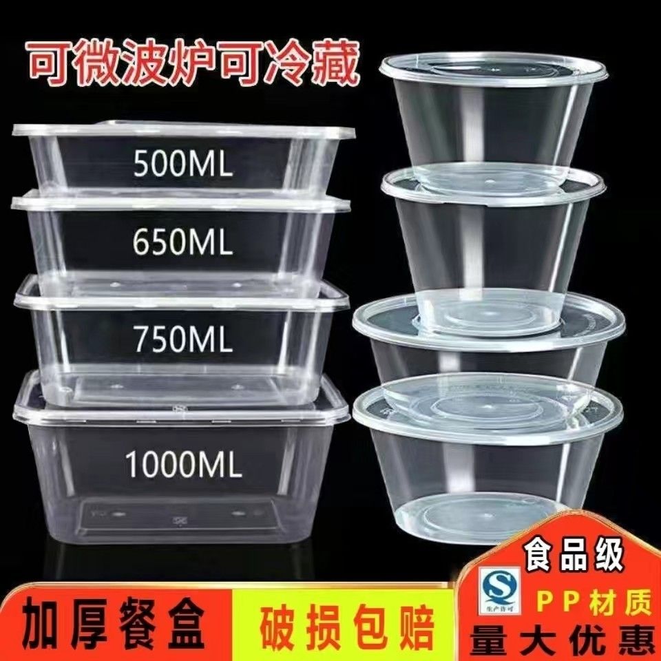 picnic disposable rice bowl rectangular fast food plastic fruit takeaway bento to-go box crisper thickened with lid