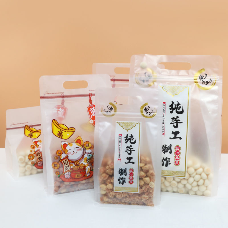 Handmade Packaging Bag Ziplock Bag Portable Local Specialty Snacks Bag Baking Transparent Plastic Seal Bag