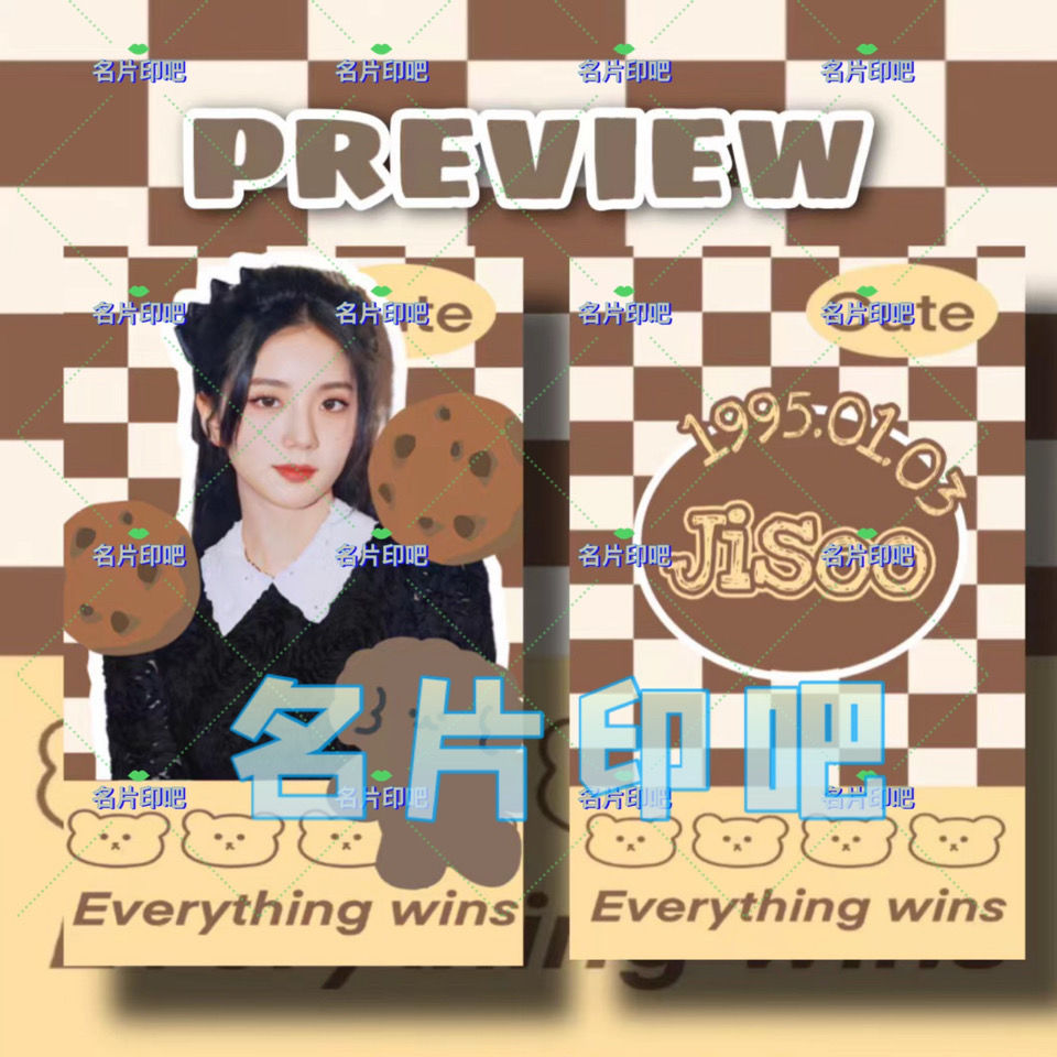 blackpink周边彩色拍立得 jisoo 应援礼物演唱会线小卡咕咕卡照片-图4