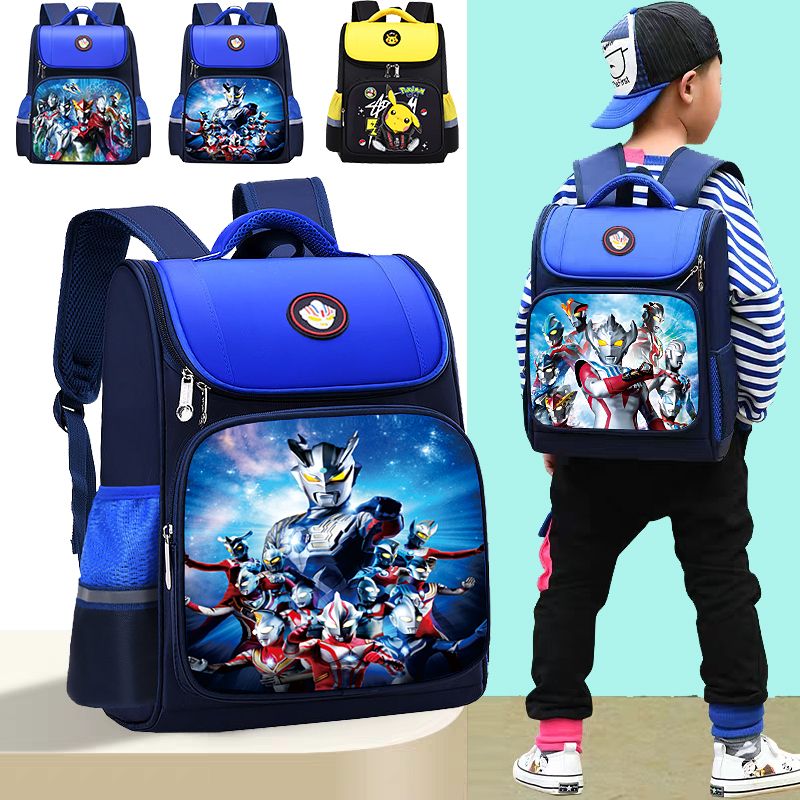 schoolbag boy elementary school students reflective cartoon waterproof boys kindergarten children‘s backpack for grade 1-2-3-4-5-6 students