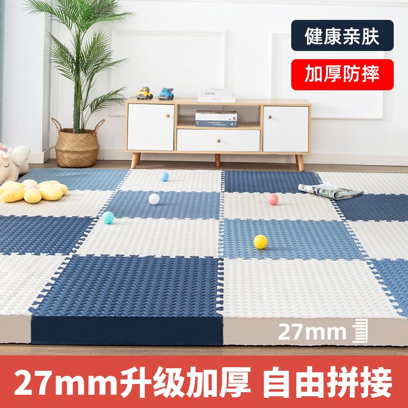 foam mat children crawling mat baby stitching baby climbing mat household bedroom non-slip scrubbing floor mat