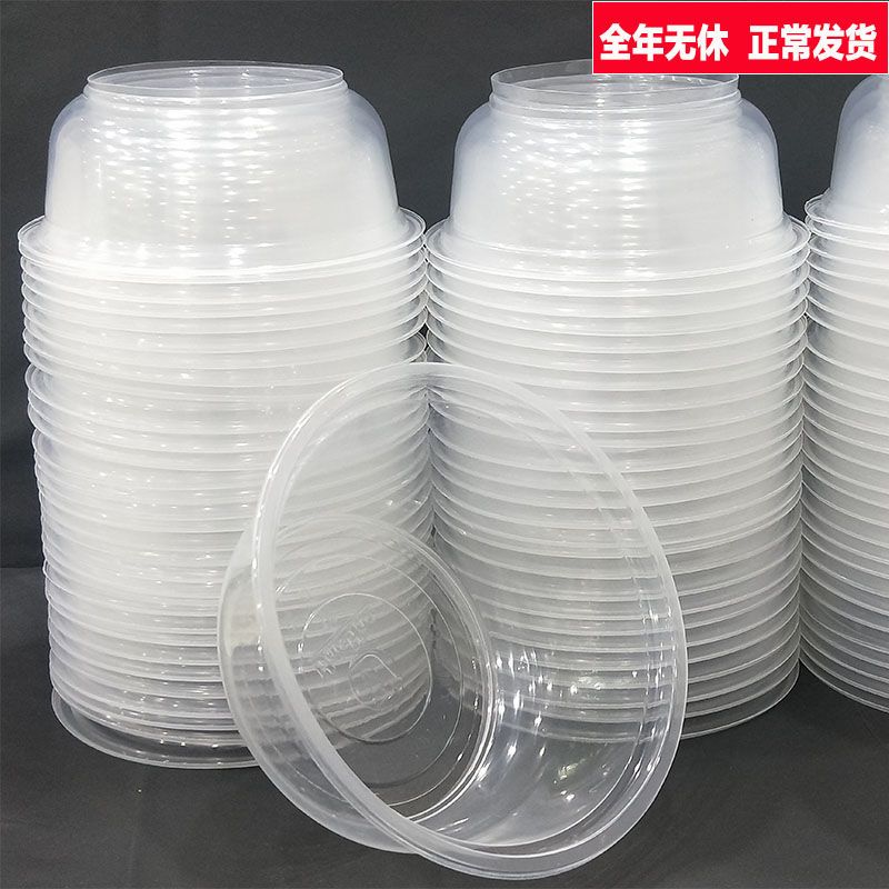 disposable bowls and chopsticks plastic bowl packaging thickened takeaway small lunch box fast food box square round soup bowl with lid wholesale