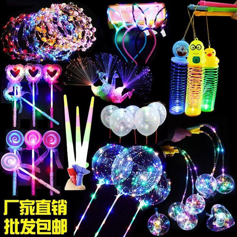 Light-Emitting Toys Children's Glow Stick Concert Props Fluorescent Cat Ear Headband Wechat Push Small Scan Code Gift