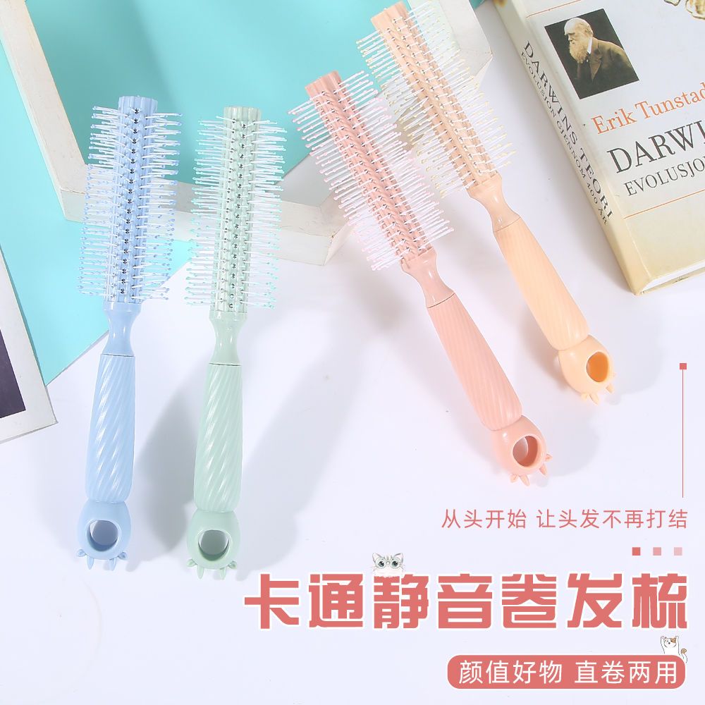 cute female student style comb cylinder comb anti-static comb household portable convenient