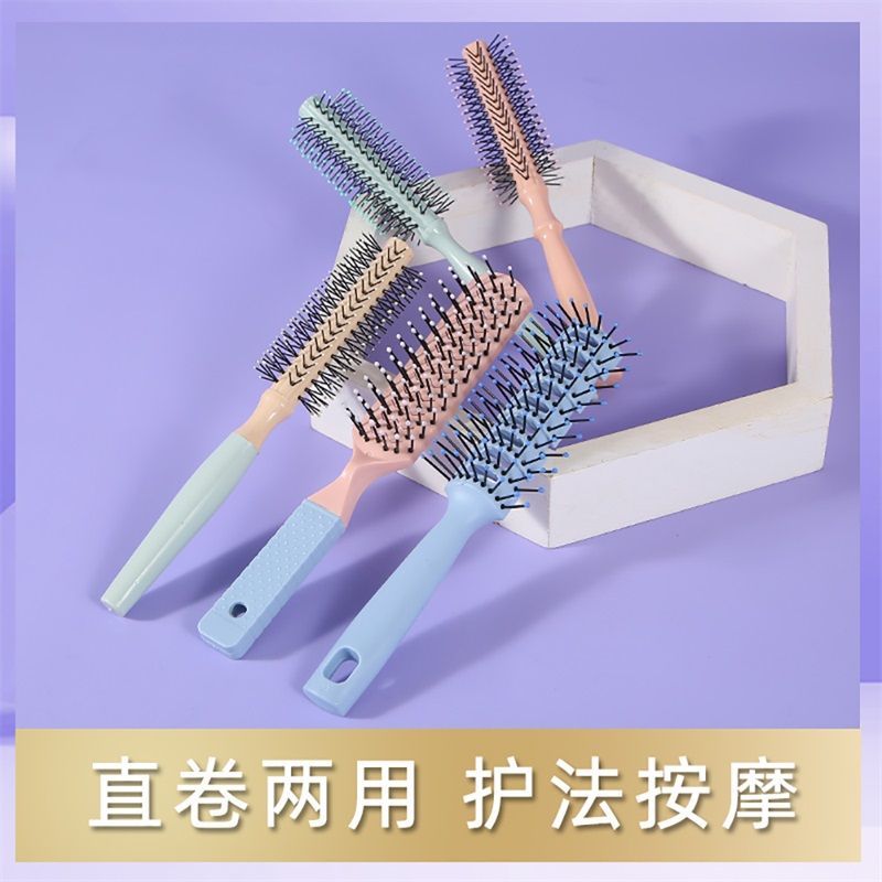 comb female student cylinder hairbrush roller comb vent comb anti-static cute styling comb convenient