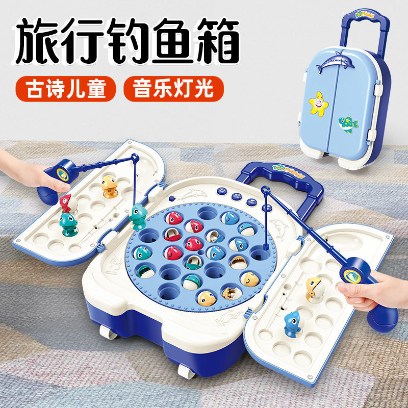 fishing educational toys children‘s electric 3 baby 2 girl 1 child one or two years old boy 0 intelligence suit three play water