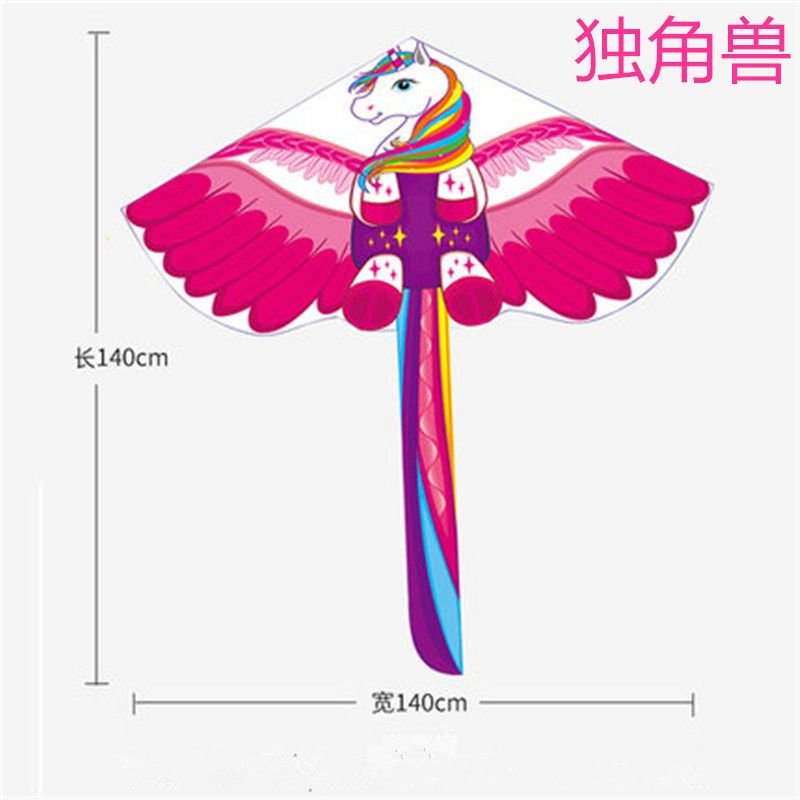 2022 New Ultraman Kite Princess Elsa Kite Unicorn Children Cartoon Frozen Breeze Easy to Fly
