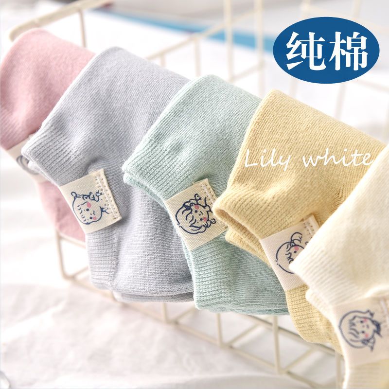 10 pairs of pure cotton socks women‘s solid color cute spring and summer thin breathable low-cut deodorant short ankle socks ins fashion