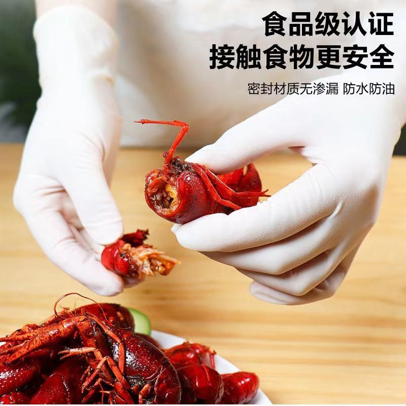 Disposable Gloves Food Grade Rubber Latex Catering Kitchen Waterproof Dishwashing Durable Working Gloves Wholesale