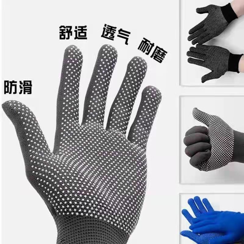 [new store promotion] labor protection non-slip wear-resistant factory construction site work packaging thin breathable repair nylon gloves