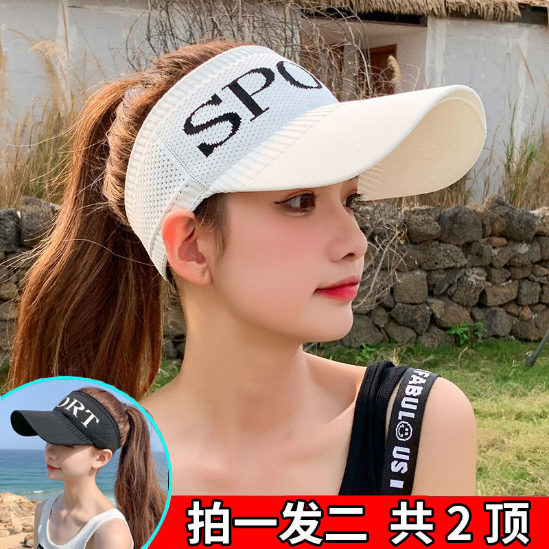 hat female summer and autumn air top sun-proof all-matching peaked cap cycling sports breathable and uv-resistant sun hat