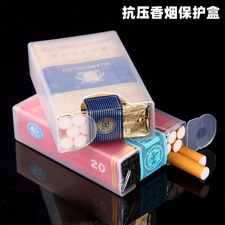 transparent plastic portable protective cigarette case 20 lightweight set pressure-proof waterproof hard soft bag cigarette case cigarette box