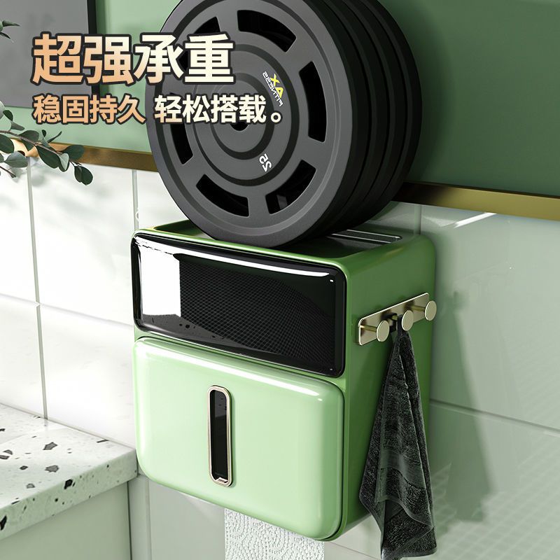 Punch-Free Wall-Mounted Tissue Box Toilet Storage Rack Paper Extraction Box Toilet Paper Box Roll Holder Toilet Paper Box