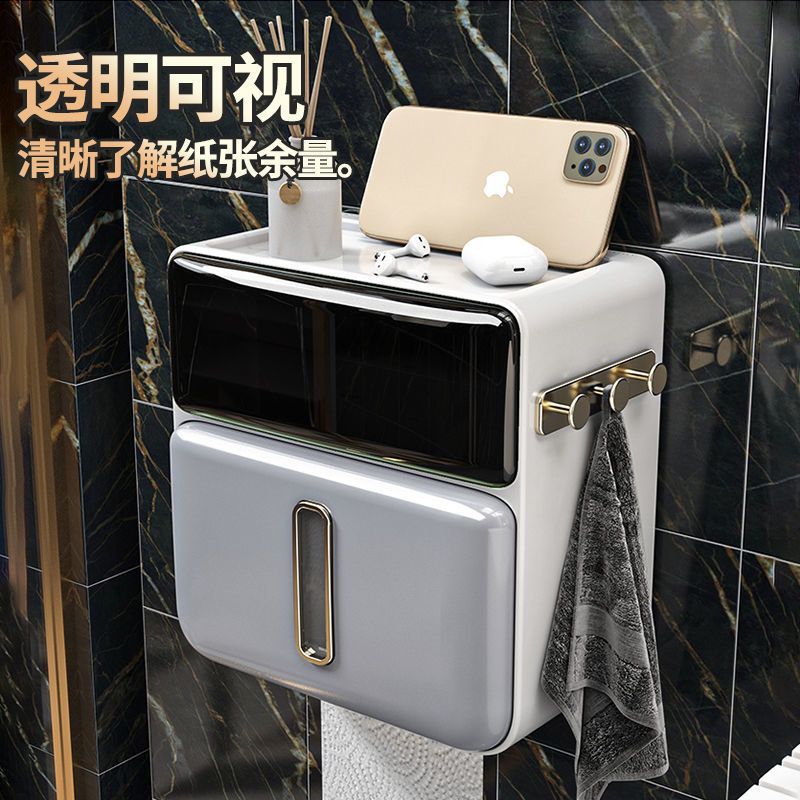 Punch-Free Wall-Mounted Tissue Box Toilet Storage Rack Paper Extraction Box Toilet Paper Box Roll Holder Toilet Paper Box