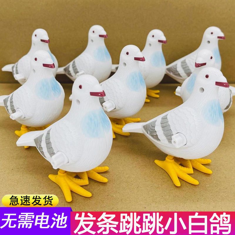 internet celebrity wind-up toy jumping the dove simulation animal cute winding can jump toys for children and infants 2-4 years old