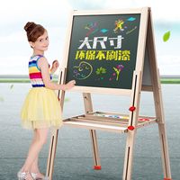 儿童双面磁性画板小黑板家用学生无尘支架式写字板涂鸦可擦写画架