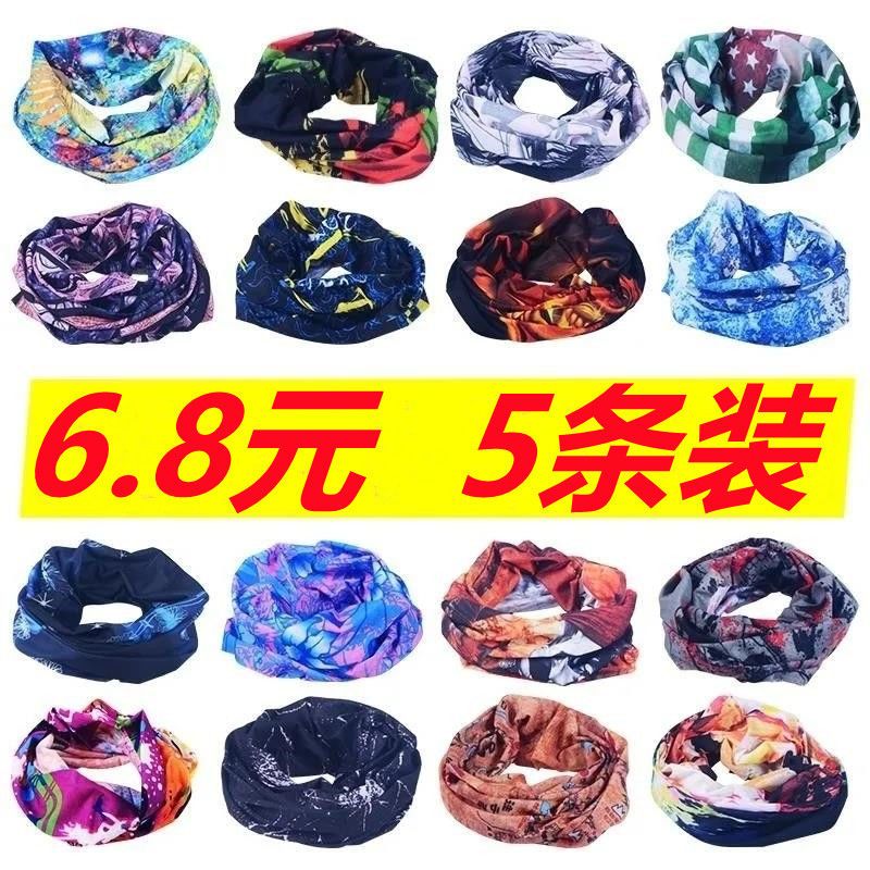 variety magic scarf running scarf ultra-thin scarf women‘s summer ice silk sun protection bandana men‘s thin scarf mask towel