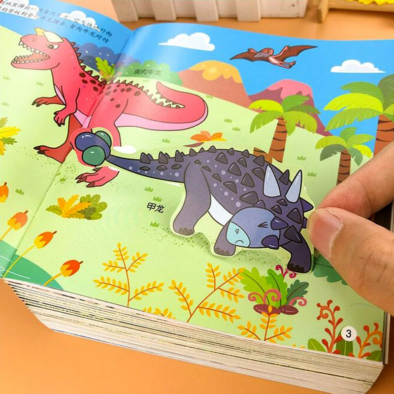 Dinosaur Sticker Book 3-4-5-6 Years Old Baby Children Little Kids Dinosaur Stickers Book Concentration Training Sticker Book
