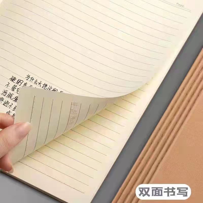 Thick B5 Kraft Paper Cover Exercise Book Primary and Secondary School Students English Practice Chinese Math Composition 16K Thread Noteboy