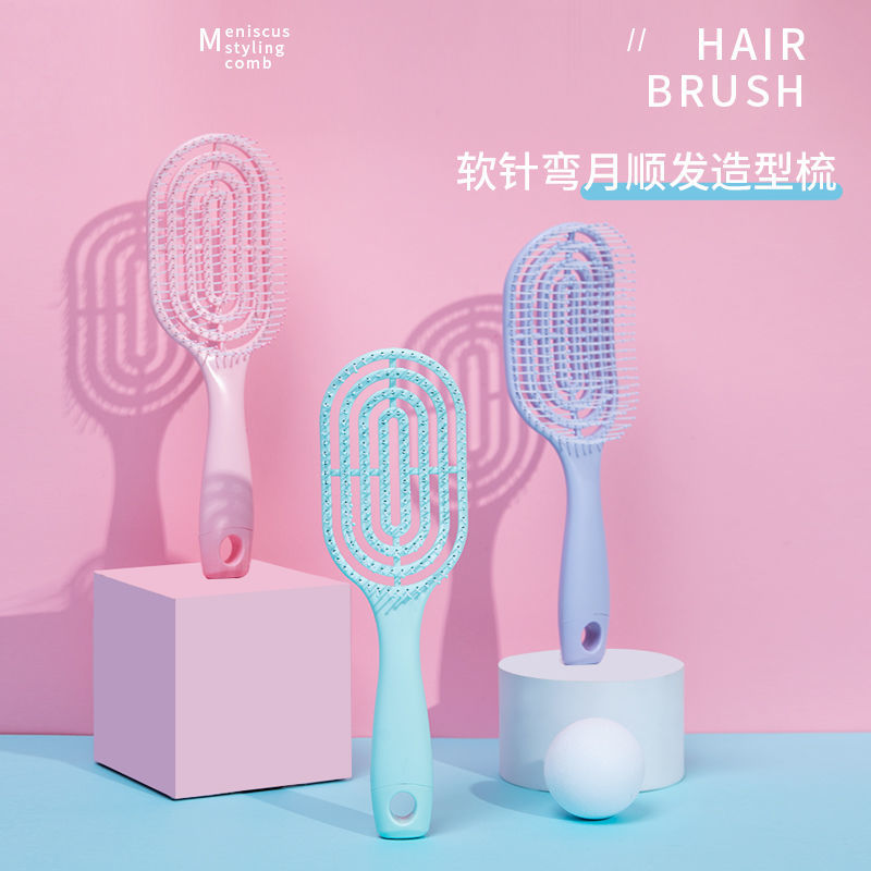 comb female student korean style hollow straight hair mosquito coil styling comb straight hair home large comb massage hair curling comb