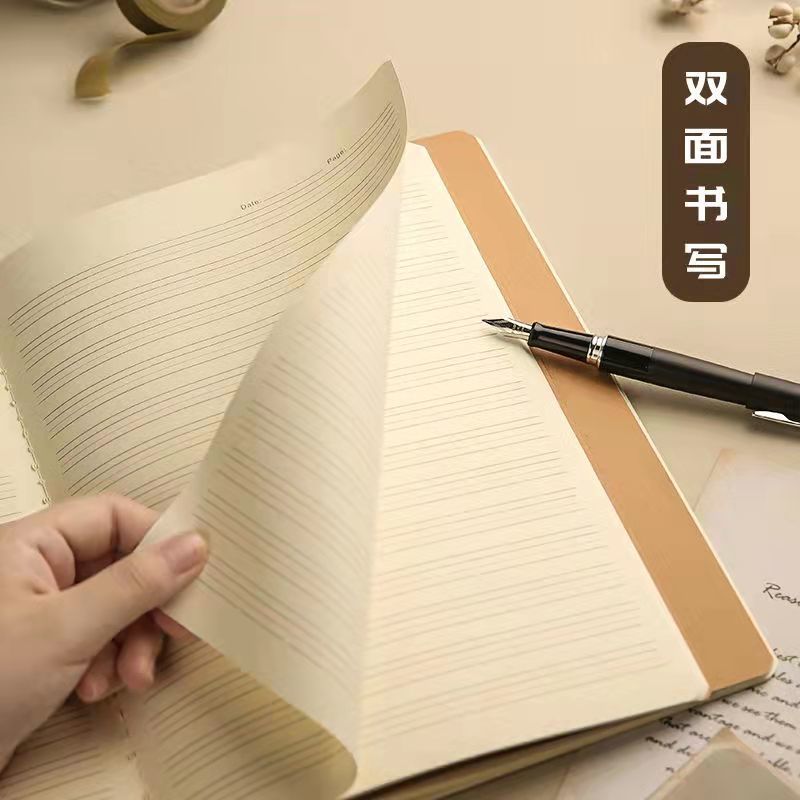 Thick B5 Kraft Paper Cover Exercise Book Primary and Secondary School Students English Practice Chinese Math Composition 16K Thread Noteboy