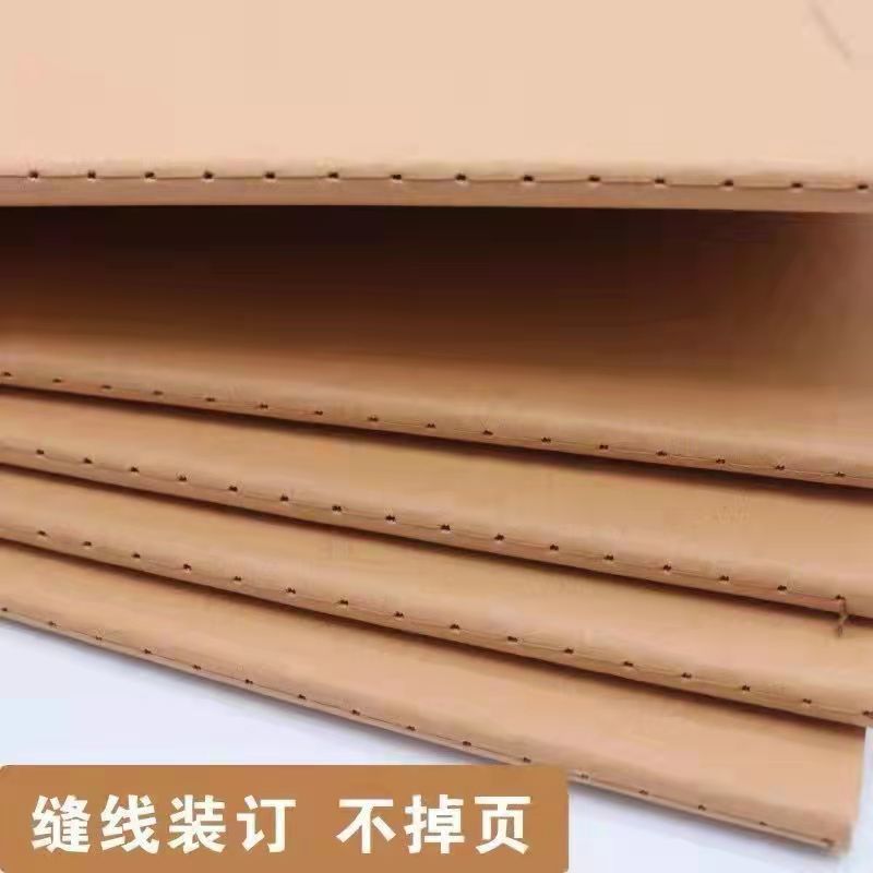 Thick B5 Kraft Paper Cover Exercise Book Primary and Secondary School Students English Practice Chinese Math Composition 16K Thread Noteboy