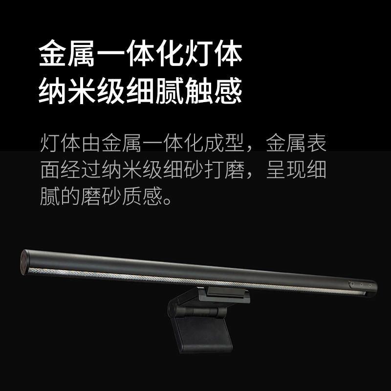Very about Computer Screen Hanging Light Monitor Eye Protection Learning Night Light USB Adjustable Desktop Office Work LED Desk Lamp