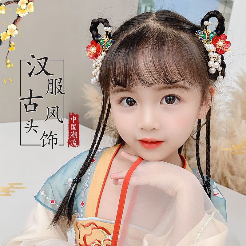 Hanfu Children Headwear Antique Hair Accessories Girls' Chinese Style Ancient Costume Barrettes Little Girl Buyao Tassel Princess Headdress Flower