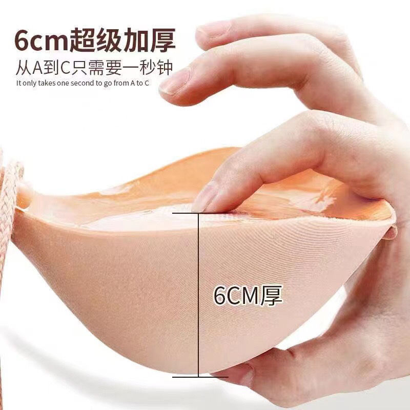 chest paste small chest push up wedding dress thickened silicone strapless bra flat chest special push up breast pad