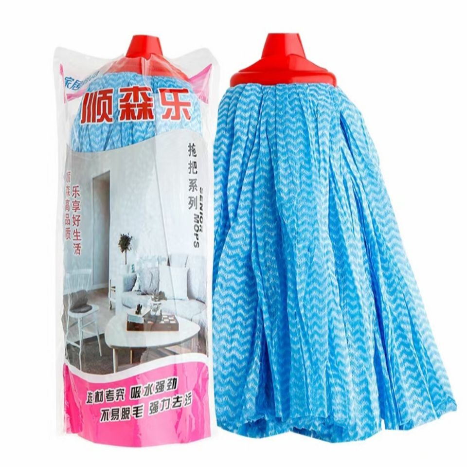 plus-Sized Non-Woven Color Water Cloth Mop Household Mop Head Wet and Dry Thickened Stainless Steel