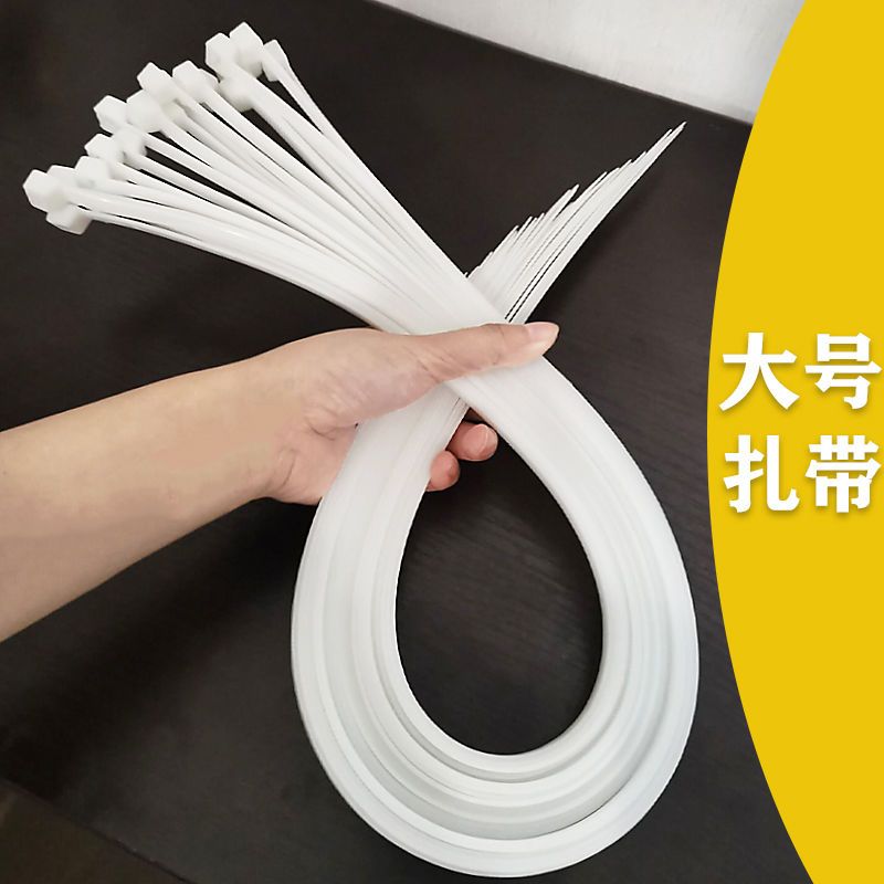 nylon extra long ribbon for corn straw binding plastic corn rod corn rod corn rod rope stringing dog 1.2 m long