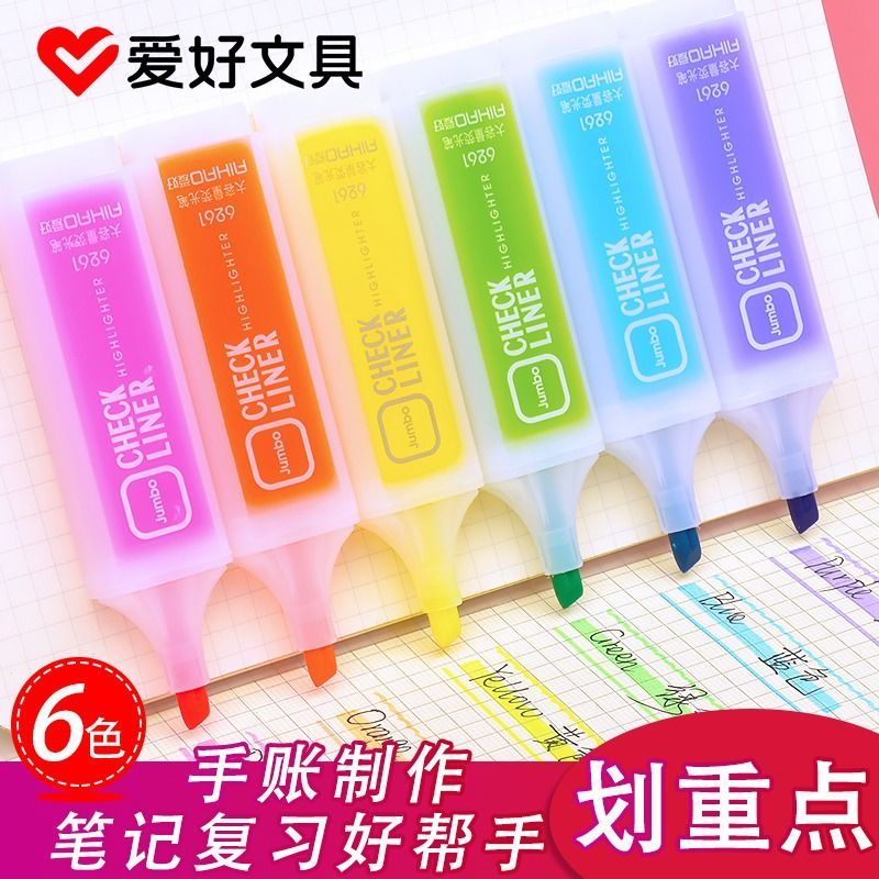 love large capacity fluorescent pen color marking pen fluorescent marking pen thick head durable color drawing key marker