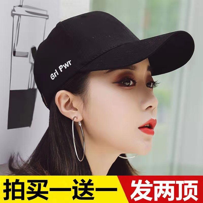 autumn new hat female korean ins hard crown baseball cap outdoor all-matching sun protection face small peak cap sun hat