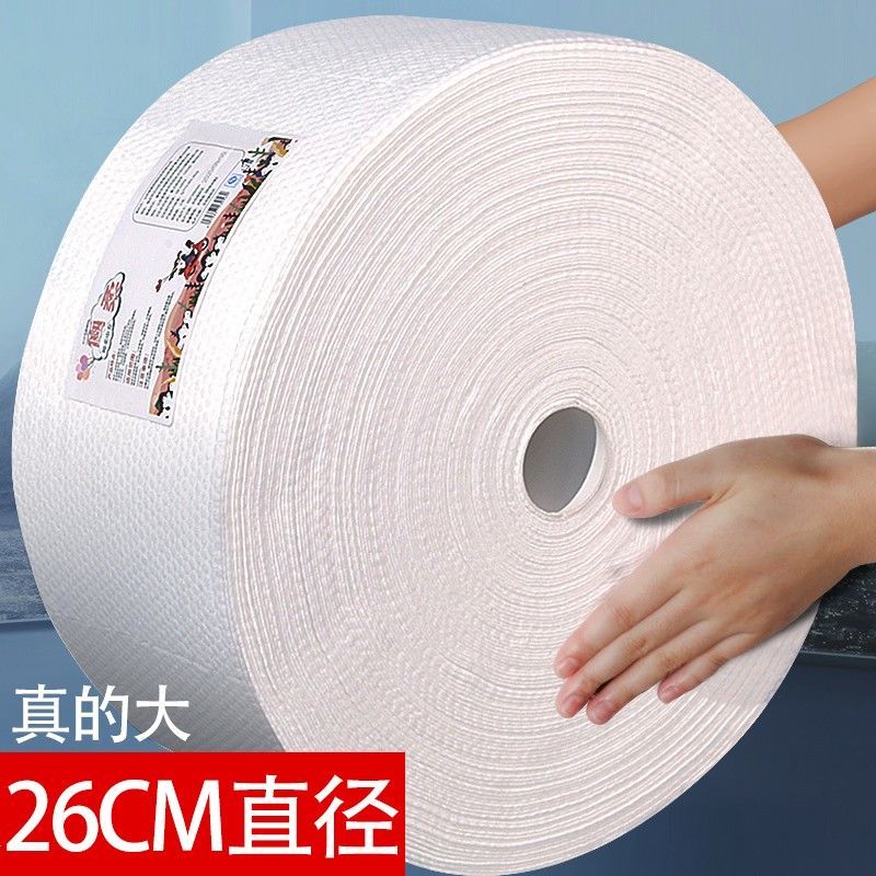 beauty salon special plus-sized rolls thick pure cotton reel disposable face cloth wholesale facial wipe cleansing face wiping