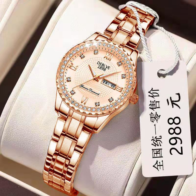 women‘s swiss watch automatic quartz watch luminous double calendar women‘s watch luxury diamond