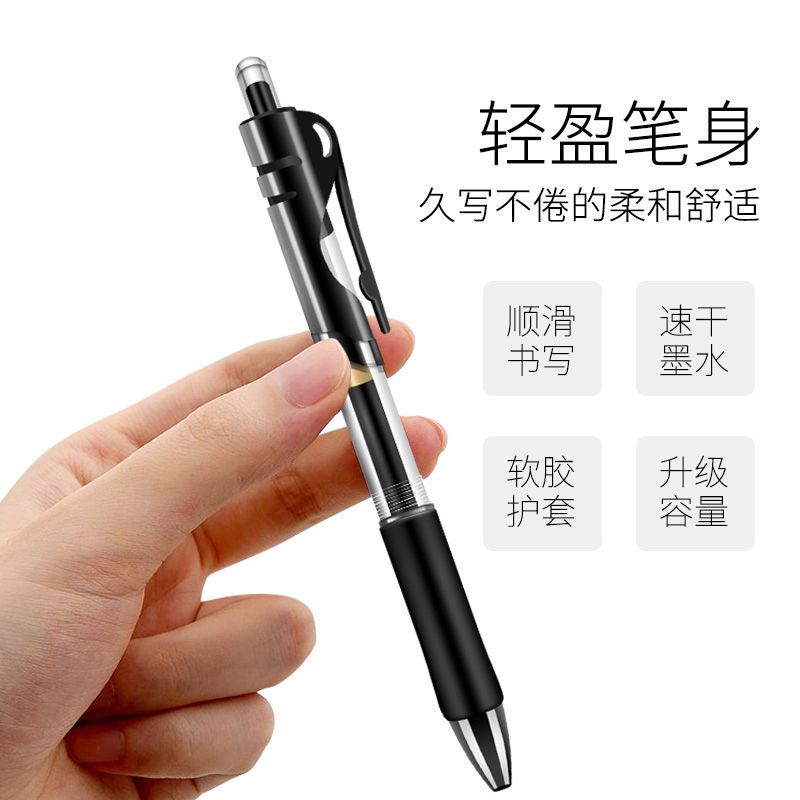Press Gel Pen 0.5mm Refill Ballpoint Pen Black Red Blue Signature Pen Student Learning Office Supplies Wholesale