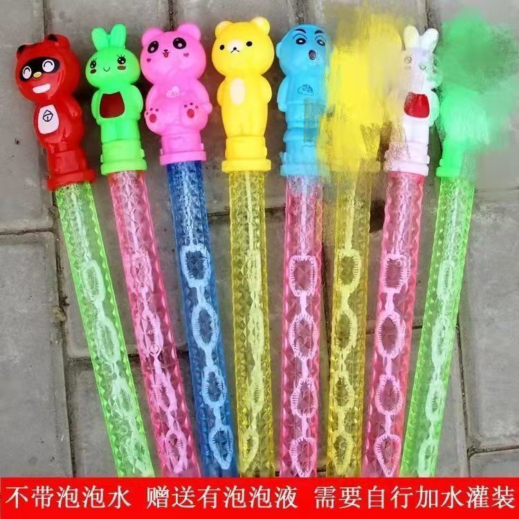 bubble wand bubble sword bubble water children‘s bubbles blowing toy stall night market outdoor gift toys wholesale free shipping