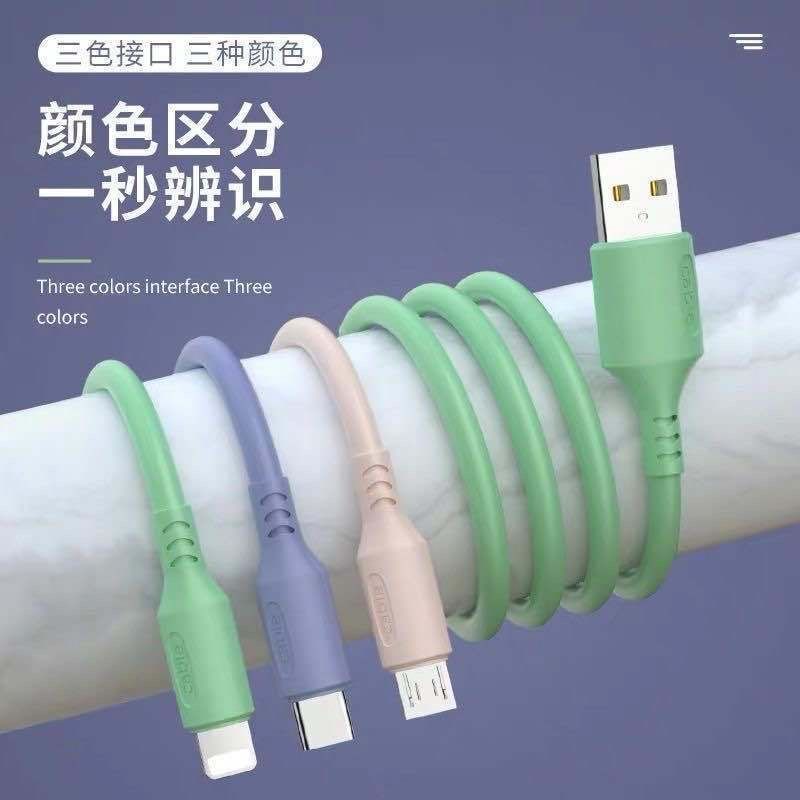 6a Super Flash Charging One to Three Applicable to Vivo Huawei Oppo Android Mobile Phone Data Cable Charging Cable Fast Charging