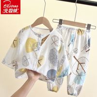 儿童睡衣夏季薄款长袖纯棉套装男童宝宝春秋棉纱空调服家居服纱布