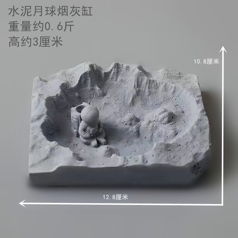 creative trend ashtray modern simple ashtray living room home nordic instagram style industrial cement ashtray