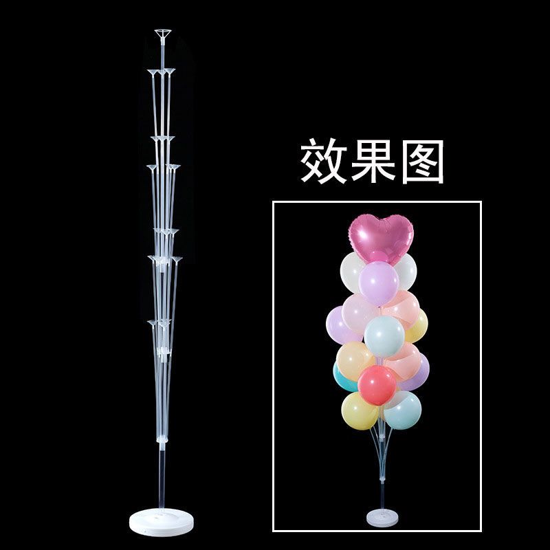 balloon table drifting stand column floor support pole road lead wedding new house birthday scene decoration opening festival layout