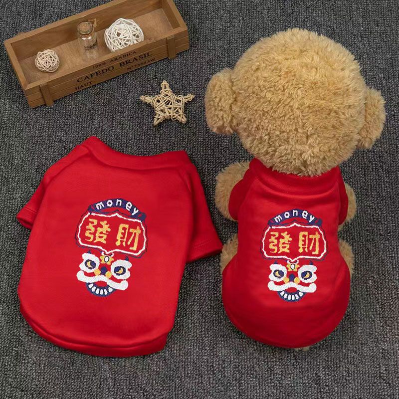 pet clothes winter fleece-lined new year celebration  jarre aero bull small and medium size bichon teddy dog warm hoodie