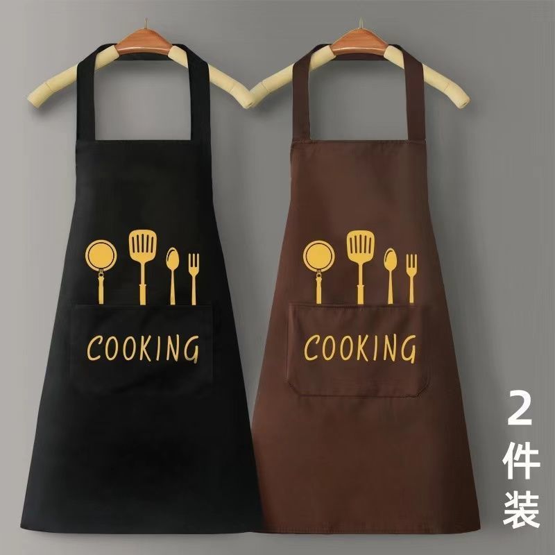 Household Kitchen Apron Apron Cloth Two-Piece Set Dustproof Baking Cooking Protective Clothing Korean Style Kitchen Restaurant Waterproof Thick