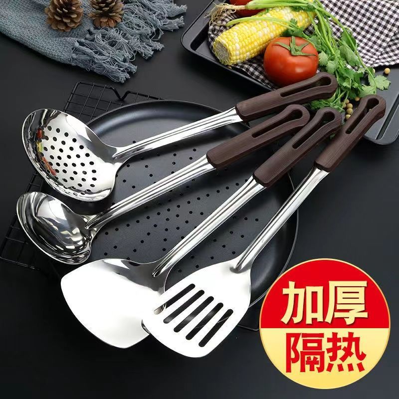 304 thick stainless steel anti-scald spatula soup spoon household spatula spatula pan spoon colander kitchenware suit