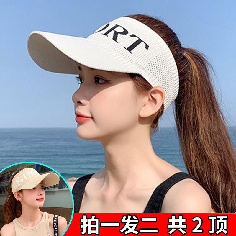 hat female summer and autumn air top uv protection peaked cap sun protection ins sports cap new sun hat