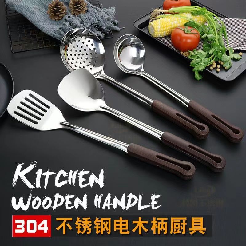 304 thick stainless steel anti-scald spatula soup spoon household spatula spatula pan spoon colander kitchenware suit