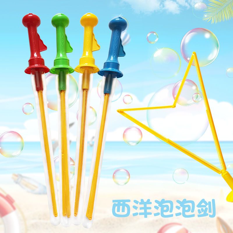 46cm western sword bubble wand cartoon bubble sword bubble blowing toy children beach bubble summer stall supply